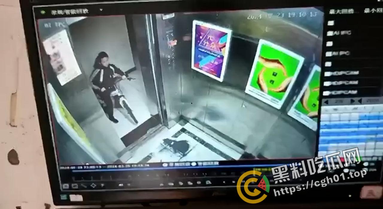 奇葩业主!微信群内大骂电梯太臭 结果发现是自己儿子尿的 果然上梁不正下梁歪-2