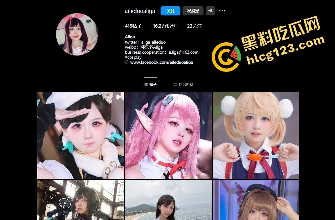 重大爆料!!!!B站博主【矮乐多Aliga】 私密视频曝光!!可爱的身材下想不到他这么淫荡反差。-2