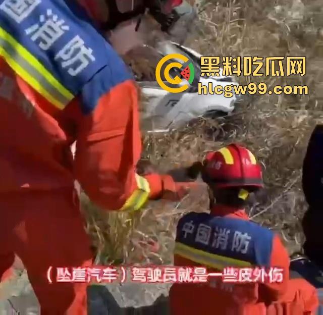 车技不过关少走云贵川,温州天真道观附近私家车坠崖,事故原因仍在进一步核实中。-5