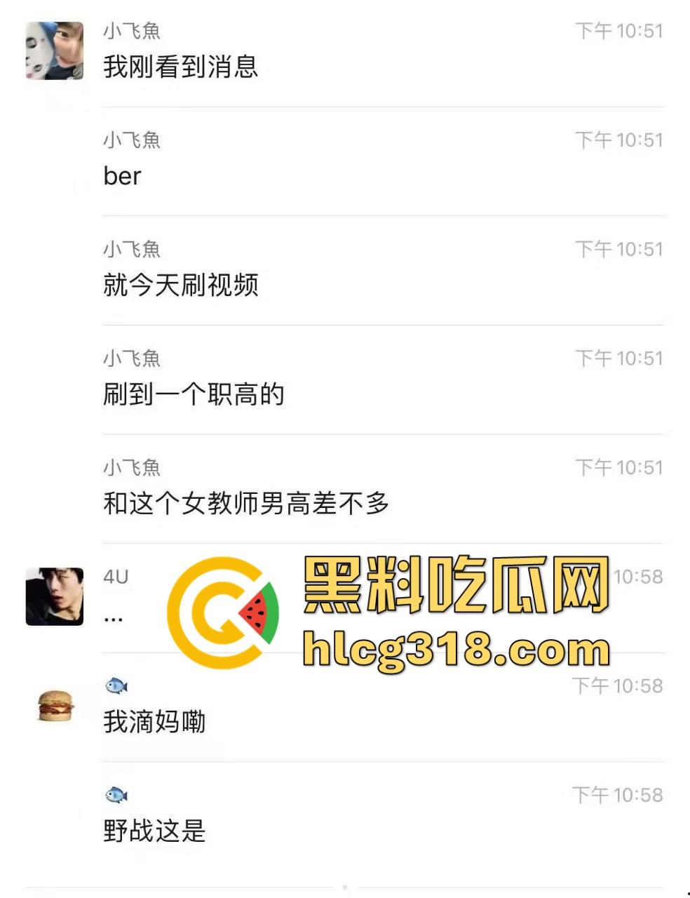 高颜值情侣公园草地野战！女上男下疯狂骑乘，精虫上脑了直接无视众人就是干呗！-1