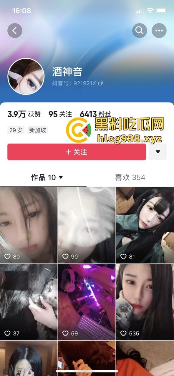 虎牙女主播『酒神音』线下约炮私拍泄漏!土豪10分钟深度了解,这逼操得真值了?-1