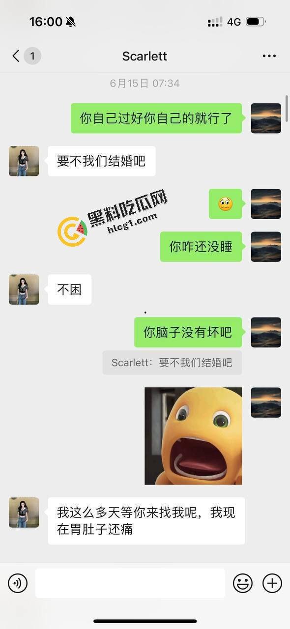 柬埔寨扶手女 甜宝『刑馨甜』用恋爱当做幌子到处骗财骗色 被众人曝光-10