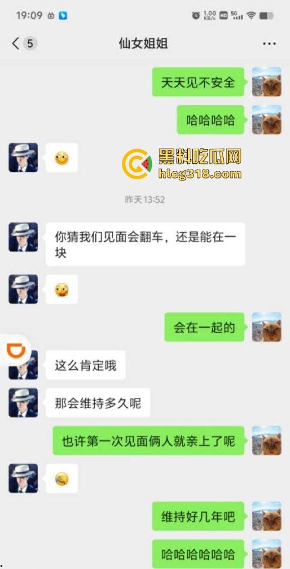 约炮东北极品少妇,开放型人妻熟女,认识不到几天就奔现做爱,在车里玩车震后入,超级诱惑!-5