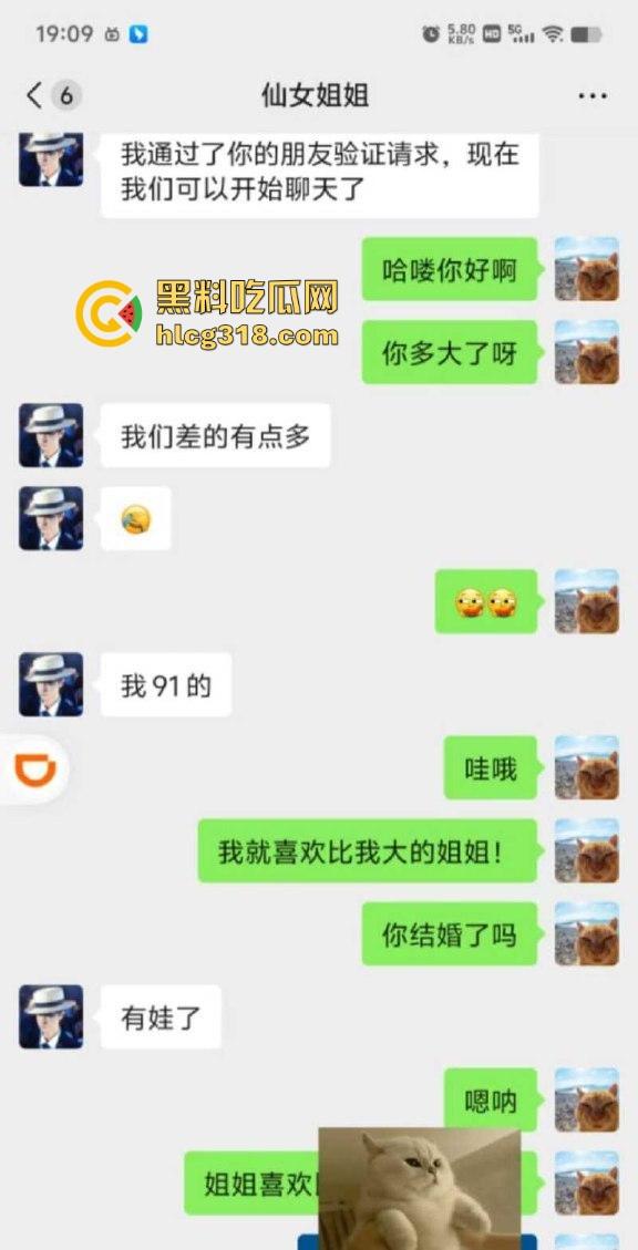 约炮东北极品少妇,开放型人妻熟女,认识不到几天就奔现做爱,在车里玩车震后入,超级诱惑!-6