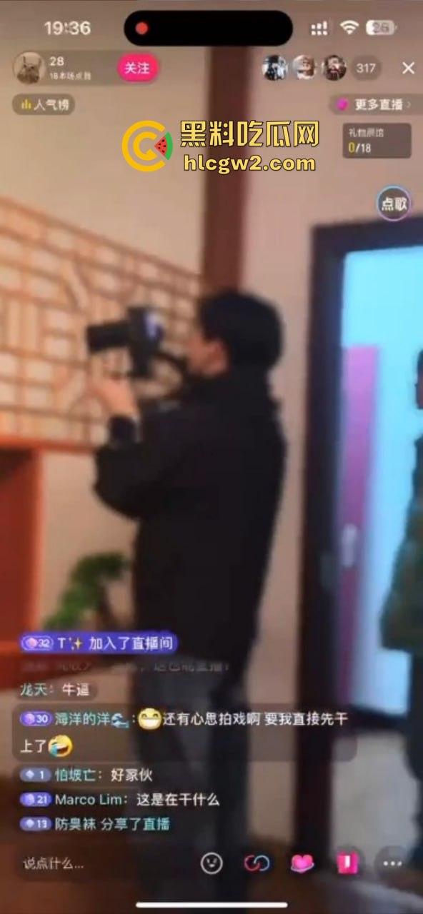 抖音某传媒拍片玩得嗨,直播床戏拍片卷得飞起!山东小米SU7都输一筹,黑料三只羊剧场版稳坐王座!-8