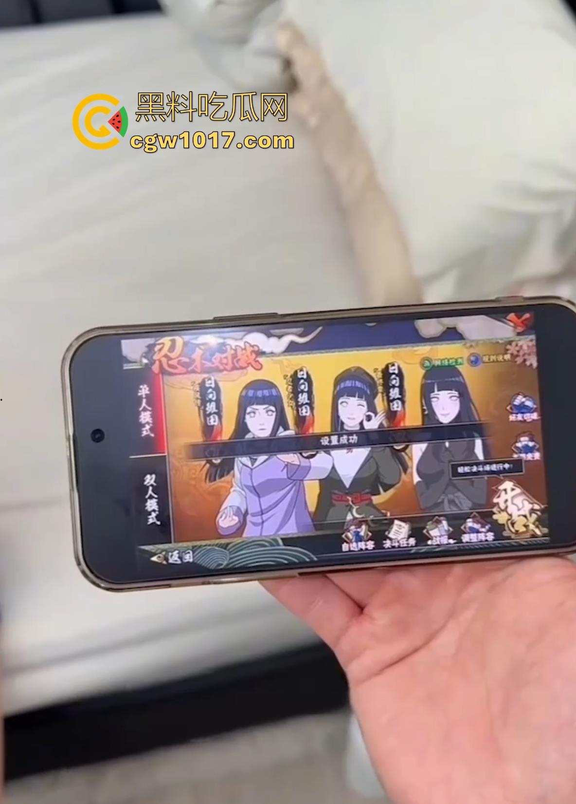 火影手游玩雏田,线下无套猛插巨乳雏田,黑丝翘臀跪吞大屌深喉喷精,骑乘白虎穴被狂顶子宫,内射喷水浪叫!-1