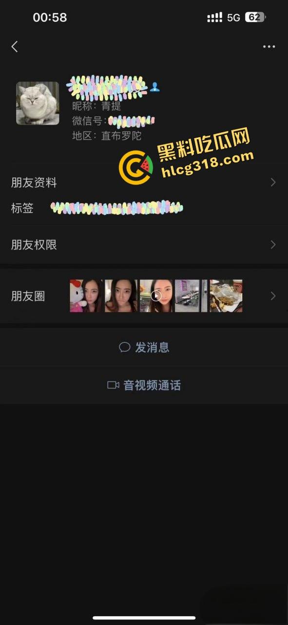 海角乱伦猛神灌翻姐夫偷操亲姐,现场里嫩逼狂抽给老公戴绿帽,浪姐骚洞喷浆嚎哭 我草亲姐给他戴绿帽子!-1