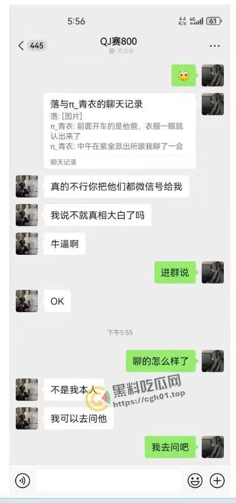 浙江丽水偷车名场面!小伙试骑春风摩托直接骑走 被曝光后又反口咬人 这摩托这么值得吗-10