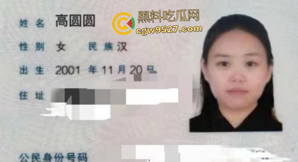 华北理工嫩妹【高圆圆】得性病欠债堕入裸贷!翘臀自慰视频被曝光,债主狂射黑丝屁股羞辱!-5