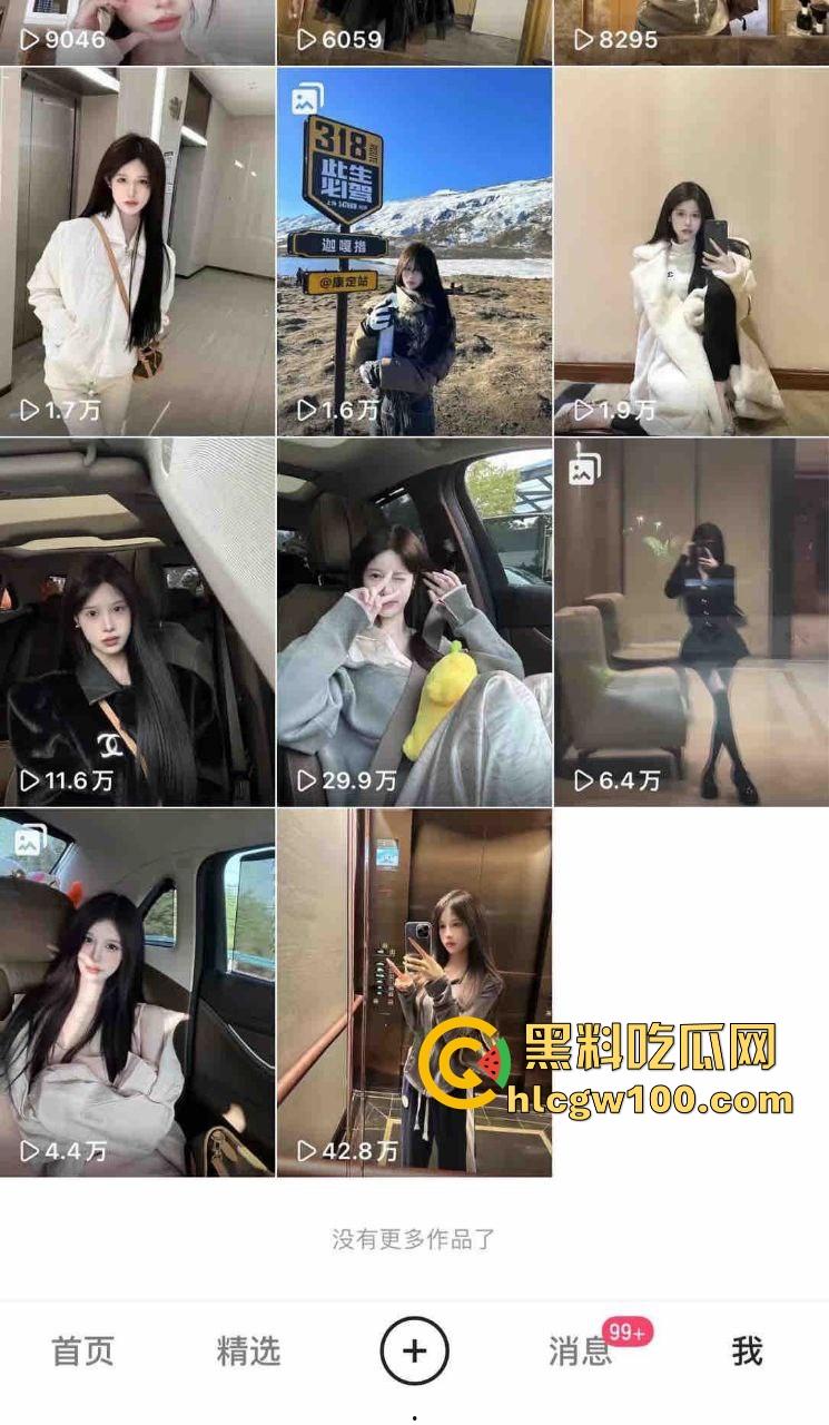 约美女出来直接迷晕灌醉,逼上滴蜡玩强制SM,大哥你是变态还是玩疯了,是真不怕进去吃牢饭?-6