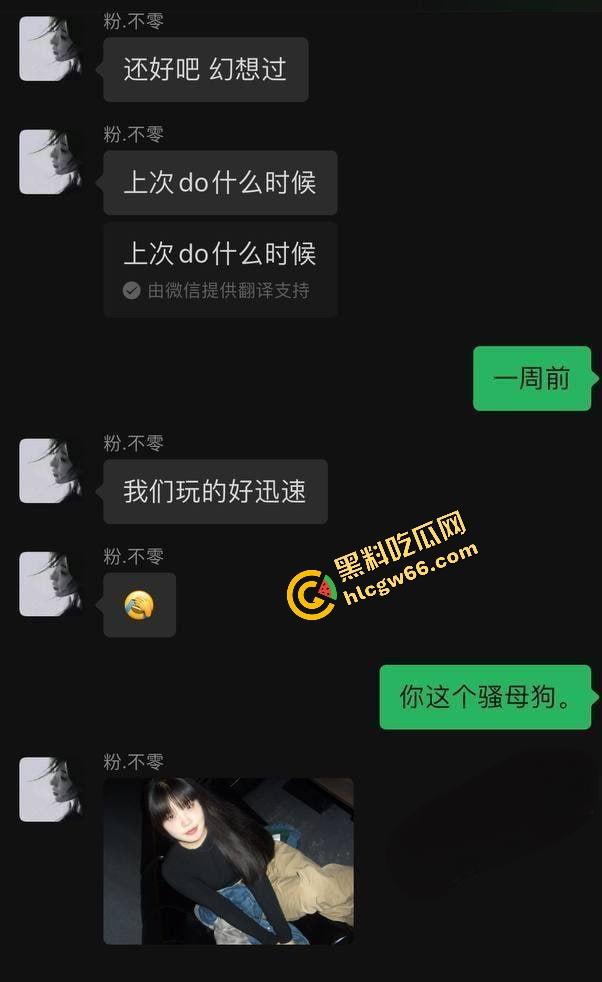 江西04年嫩妹【王诗齐】清纯校花变精桶婊,警服SM滴蜡嫩洞喷浆,大屌爆操屁股撞烂,性瘾贱货全网曝光!-3