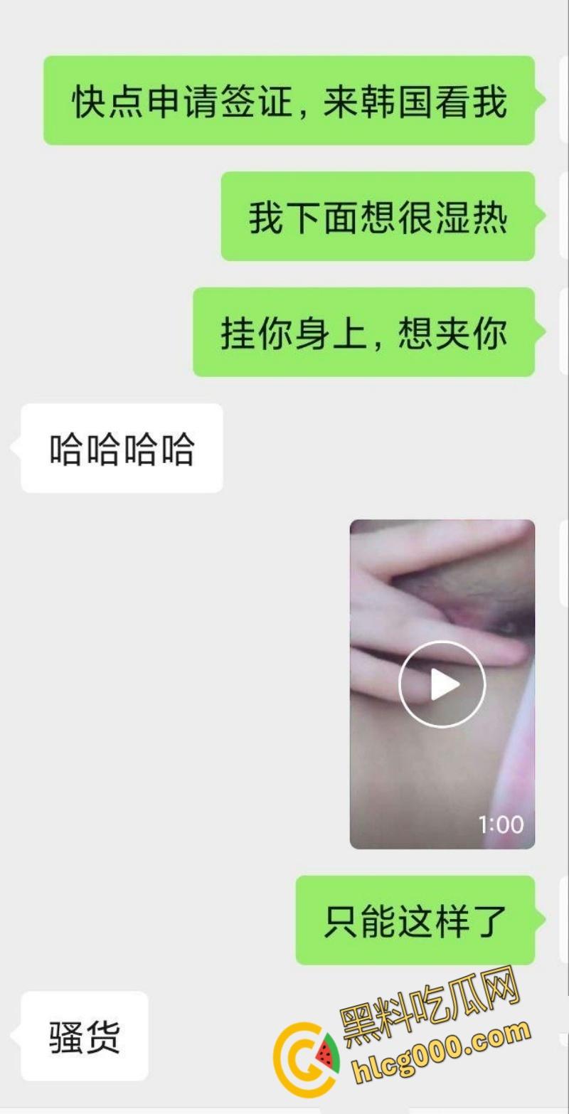 韩国中央大学留学生【宋芊雅】,给男友发扣逼视频解馋,粉嫩蜜穴汁水横流,勾引男友后入爆操 !-2