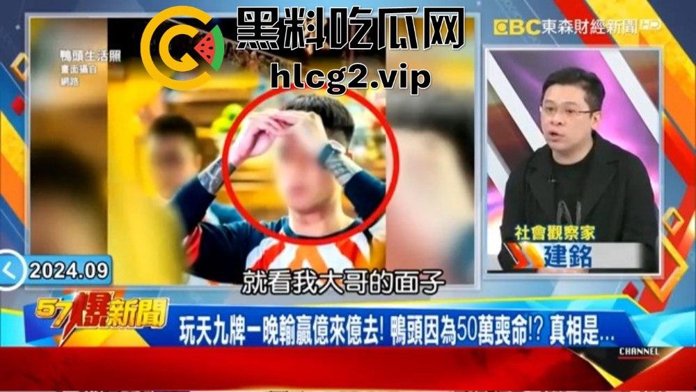 台湾角头陈昫豪告别式排场震撼!200米豪车车队送行,桂林仔枪杀案引发关注!-9