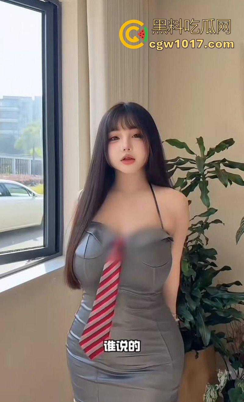 抖音巨乳网红【乖乖酱】福利私拍合集曝光流出,G奶少女私下淫荡十足,丰满身材揉乳晃臀,指摩擦私处眼神魅惑撩人!-4
