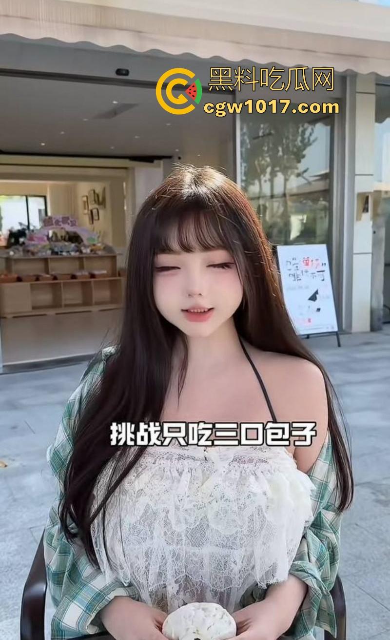抖音巨乳网红【乖乖酱】福利私拍合集曝光流出,G奶少女私下淫荡十足,丰满身材揉乳晃臀,指摩擦私处眼神魅惑撩人!-6