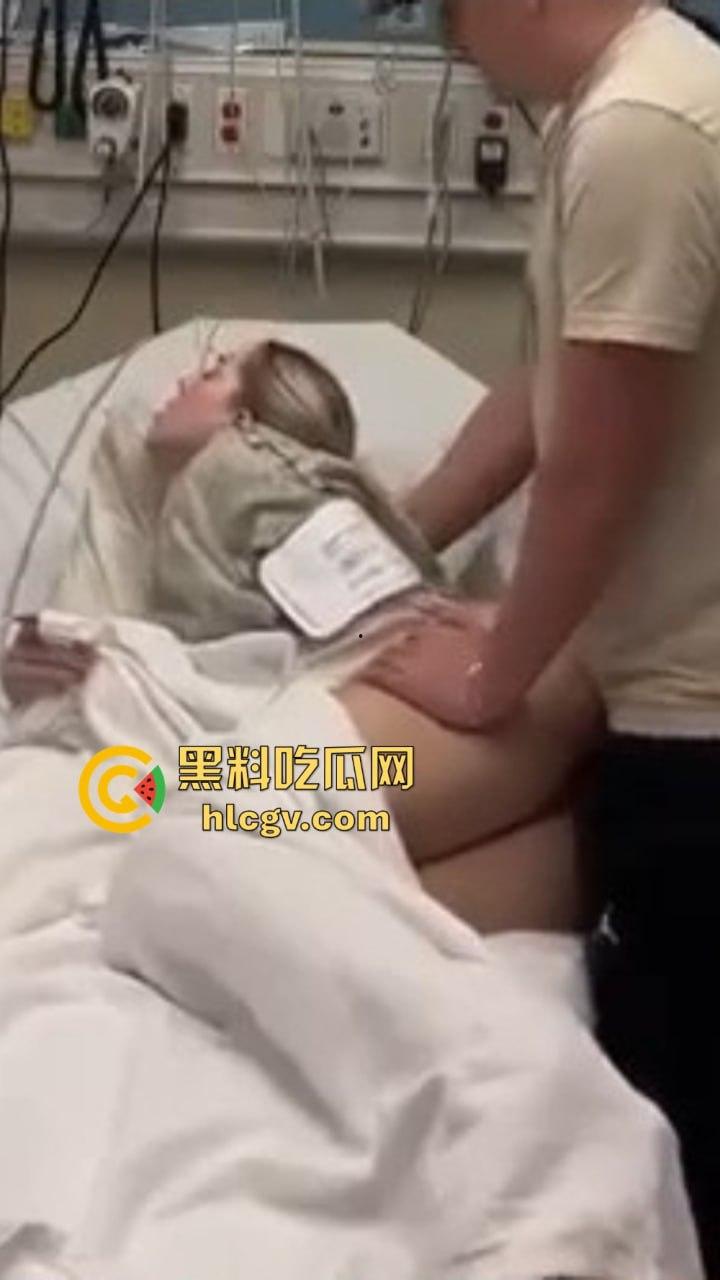 欧美快枪手老哥病房速战!探病见色起意,2分钟猛插无套白虎逼,女友无力吐槽!-6