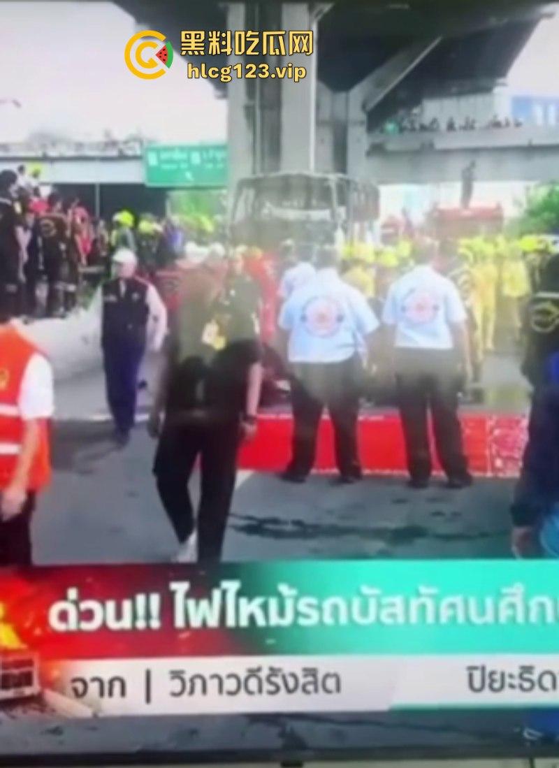 “闻者伤心 看着落泪”泰国幼儿园校车大火!25人恐成焦尸总理哭泣-6