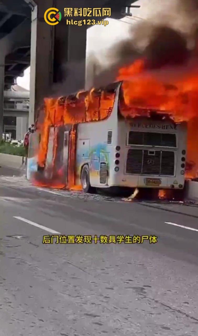 “闻者伤心 看着落泪”泰国幼儿园校车大火!25人恐成焦尸总理哭泣-7