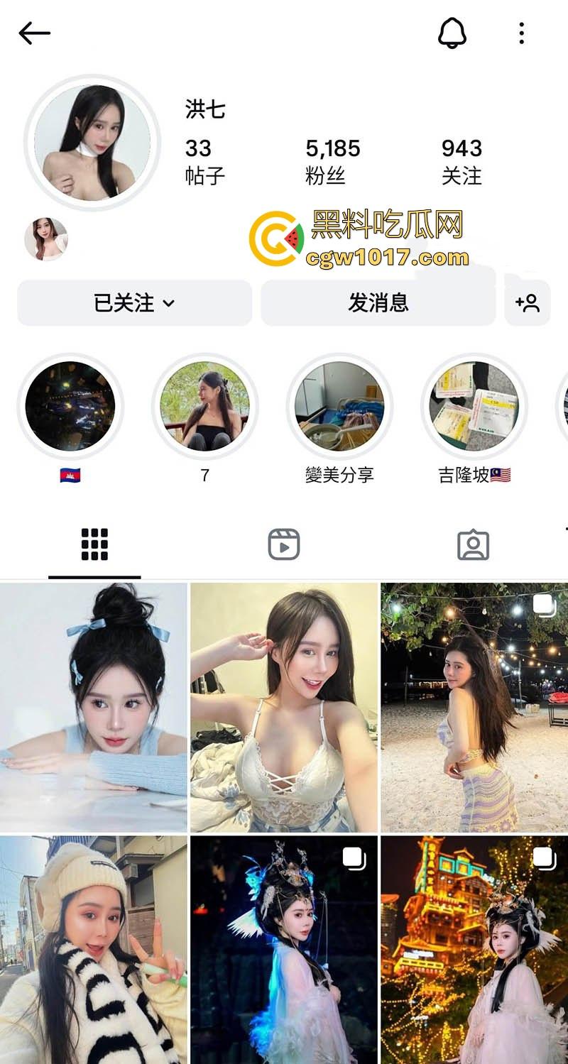 大神爆光约炮高颜值网美【洪七】甜美外表极品尤物身材,露脸口交18厘米大鸡巴整根吞没,骚逼骑乘后入疯狂榨精!-1