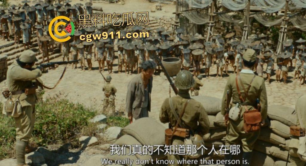 电影【东极岛】渔民逆天救英俘!二战舟山海域日轮沉没惨剧,野性渔民惊涛骇浪中血性爆发,真实英雄事迹!-2