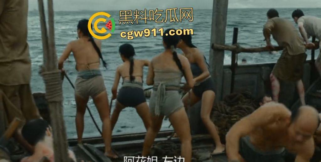 电影【东极岛】渔民逆天救英俘!二战舟山海域日轮沉没惨剧,野性渔民惊涛骇浪中血性爆发,真实英雄事迹!-7