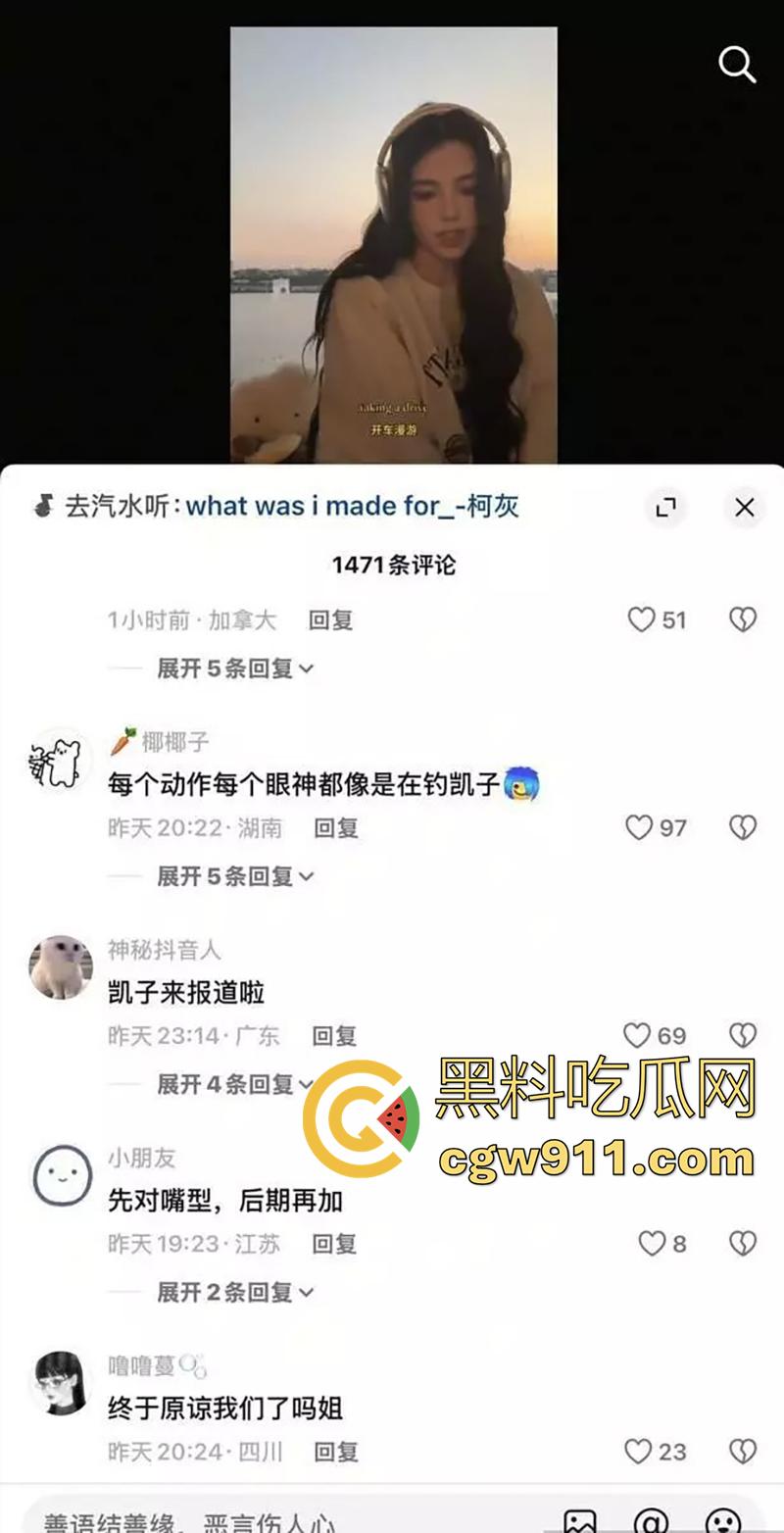 你女神只是富人母狗，抖音600w粉丝网红【Shirley林】，裸聊勾引金主视频曝光，假名媛欺骗粉丝，真婊子自慰淫穴！-3