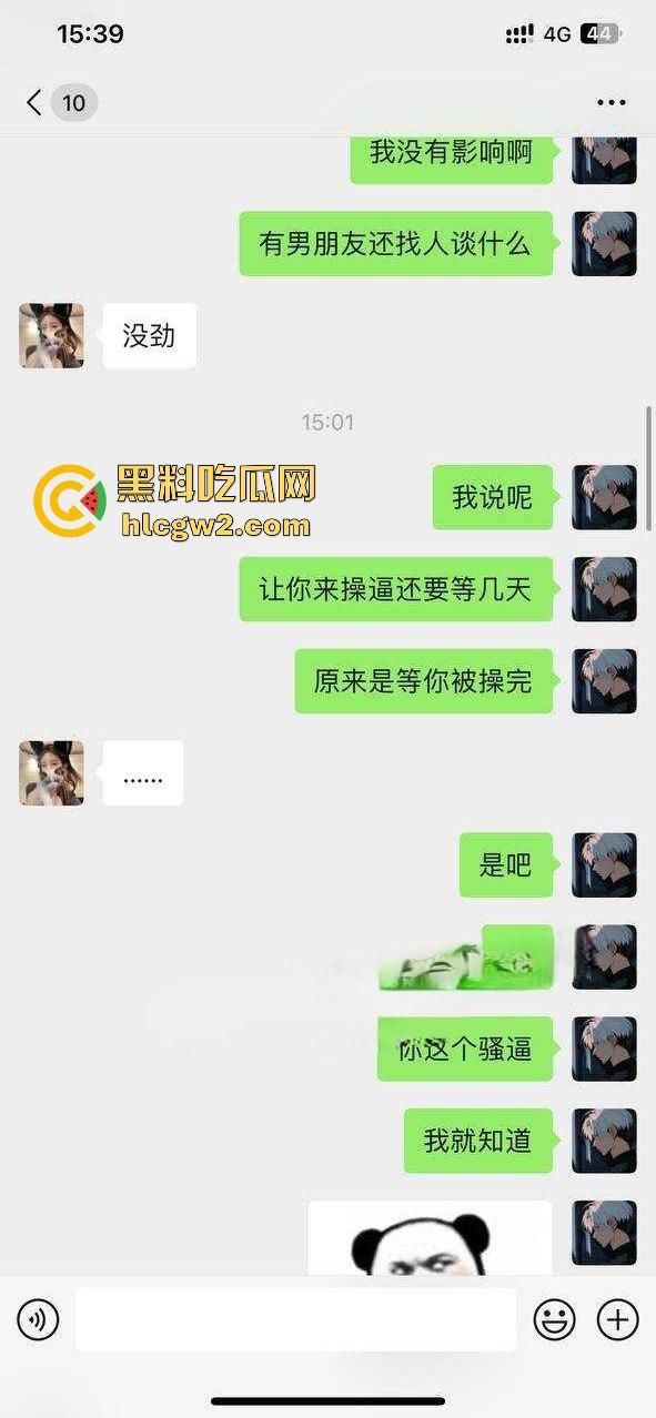 杭州骚人妻『贾依琳』 婚内靠王者荣耀DD上分解锁私会玩法,和炮友见面掰开小骚逼直接吞鸡巴伺候!-5