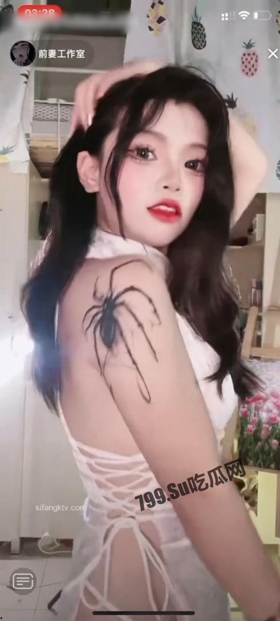 抖音百万网红 「前妻工作室」直播闪现 走光 露点 合集-1