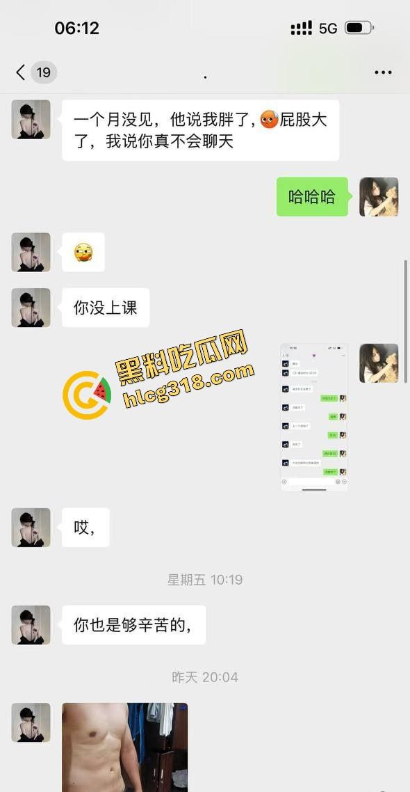 北京05年海王『刘心蕊』太狠了,全网搭讪勾男人,线下约炮全无套,直接感染3个HPV阳性!-4