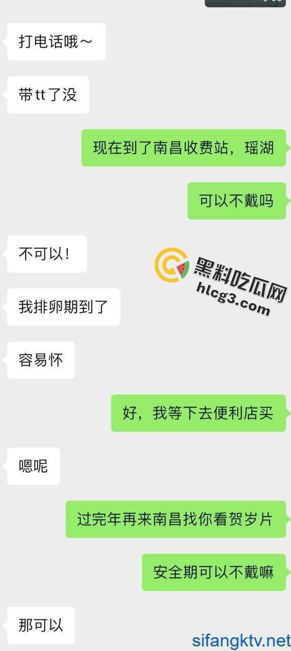 【校园秘闻】艺术学院大三舞蹈生情趣制服COS狂野性爱,姨妈期间高潮暴露!-2
