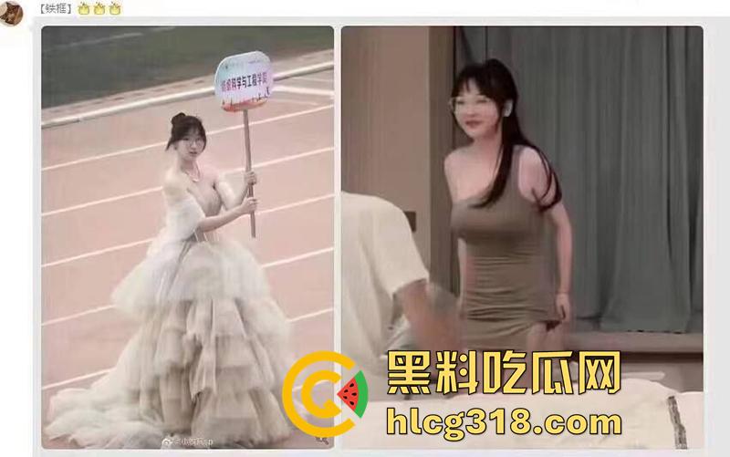 西安工程大学举牌校花【沈幼楚】,极品女神下海卖逼,疯狂捞金做外围,被外校体育生约出打桩凿穴!-3