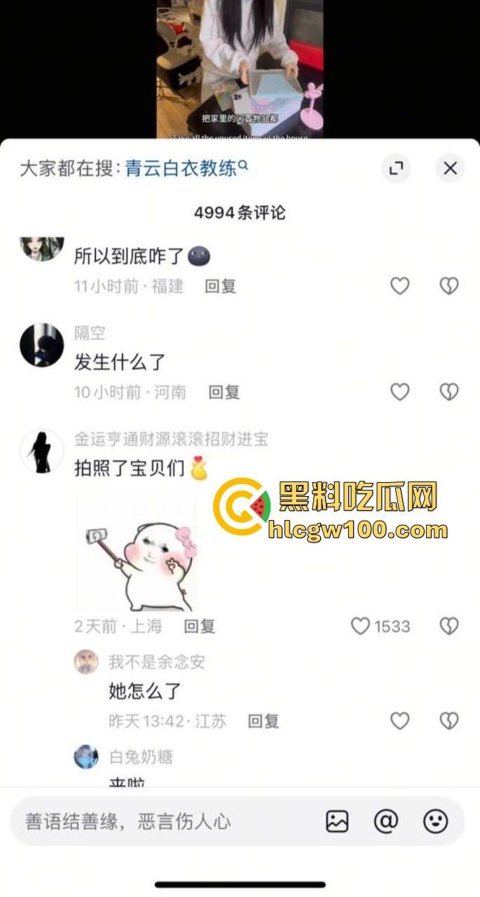 抖音网红【叮崽OvO】被男友锤爆!表面可爱小仙女背后约炮成瘾,男友爆出大量证据约炮日常堪称啪啪界的勤奋达人!-3