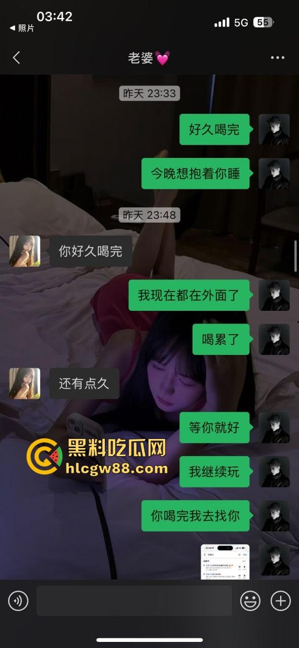 避雷19岁绿茶【朱聪尹】又当又立，出轨装纯的绿茶婊，老子几天打飞机没碰她，结果换来她的背叛！-8