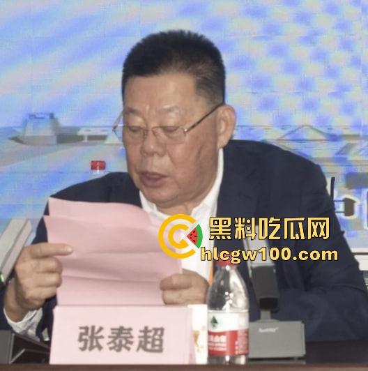 海南政协常委『张泰超』五妻生活奢华曝光,26岁小老婆豪宅震撼人心 一面墙的茅台20万马桶 大老婆还能怎么壕?-1