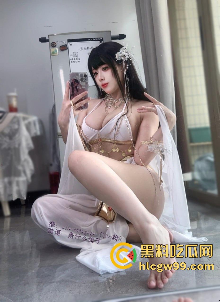 OF极品骚鸡【九言舞娘】美臀巨乳大长腿,白虎粉嫩逼夹着跳蛋抖得不行,这身材光看都想射!-5