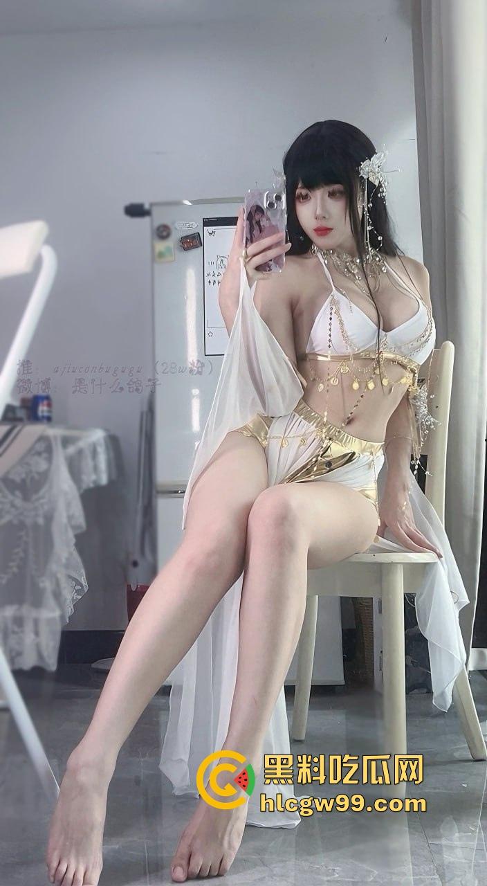 OF极品骚鸡【九言舞娘】美臀巨乳大长腿,白虎粉嫩逼夹着跳蛋抖得不行,这身材光看都想射!-9