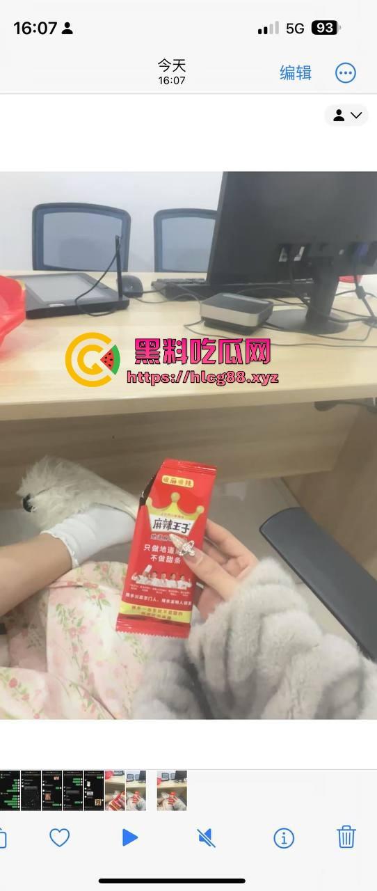 【杭州故事汇】江浙沪骗炮实力哥赵某人曝光!盗照骗炮破防变鬼火少年,躲出租屋扣脚还敢恐吓,癞蛤蟆想吃天鹅肉!-4