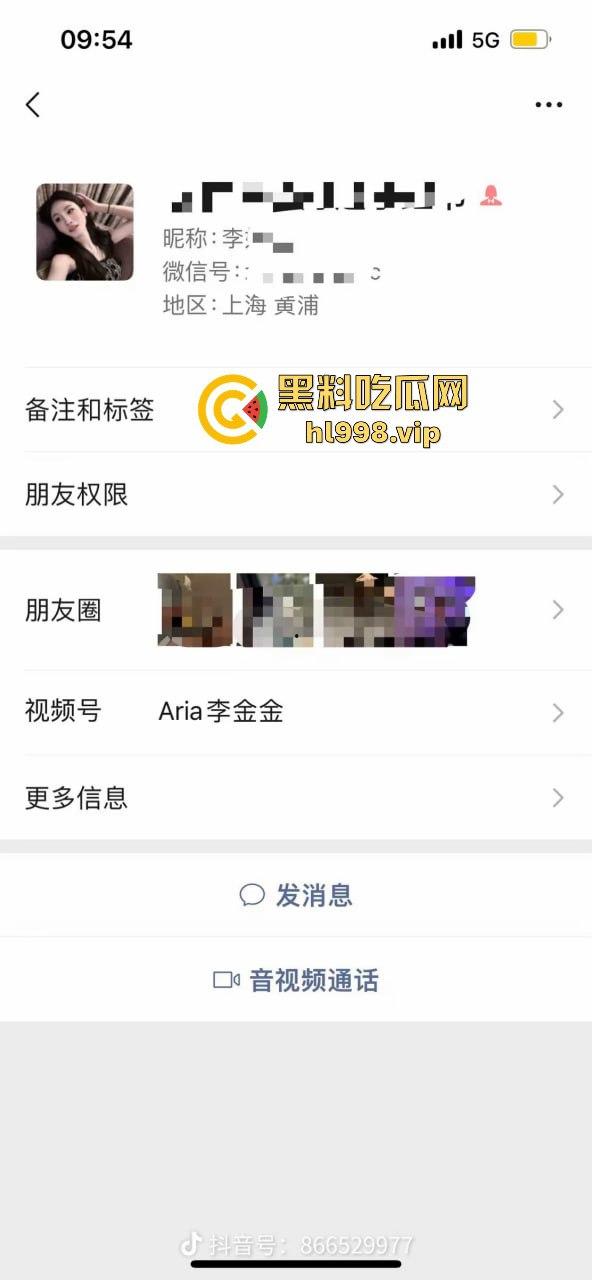 中国男篮一哥『易建联』塌房!1500美元换来的居然是个TS,跟『京城乔姐』在W酒店玩牛牛大战!-7