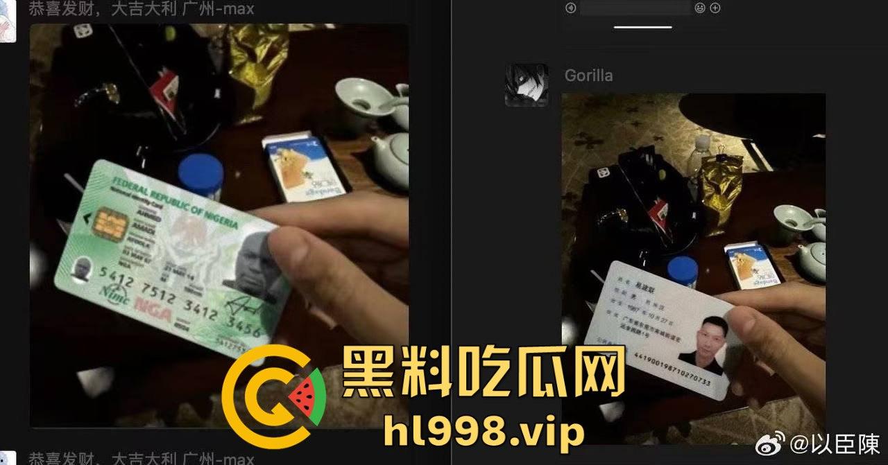 中国男篮一哥『易建联』塌房!1500美元换来的居然是个TS,跟『京城乔姐』在W酒店玩牛牛大战!-32