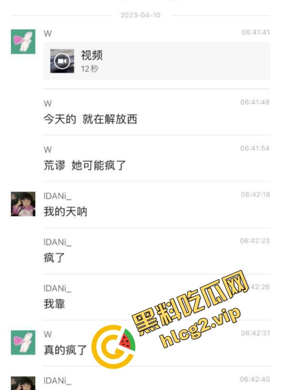 长沙解放西惊现全裸少妇!从地下停车场一丝不挂走上来!是主人的任务还是醉酒闹剧呢?-1