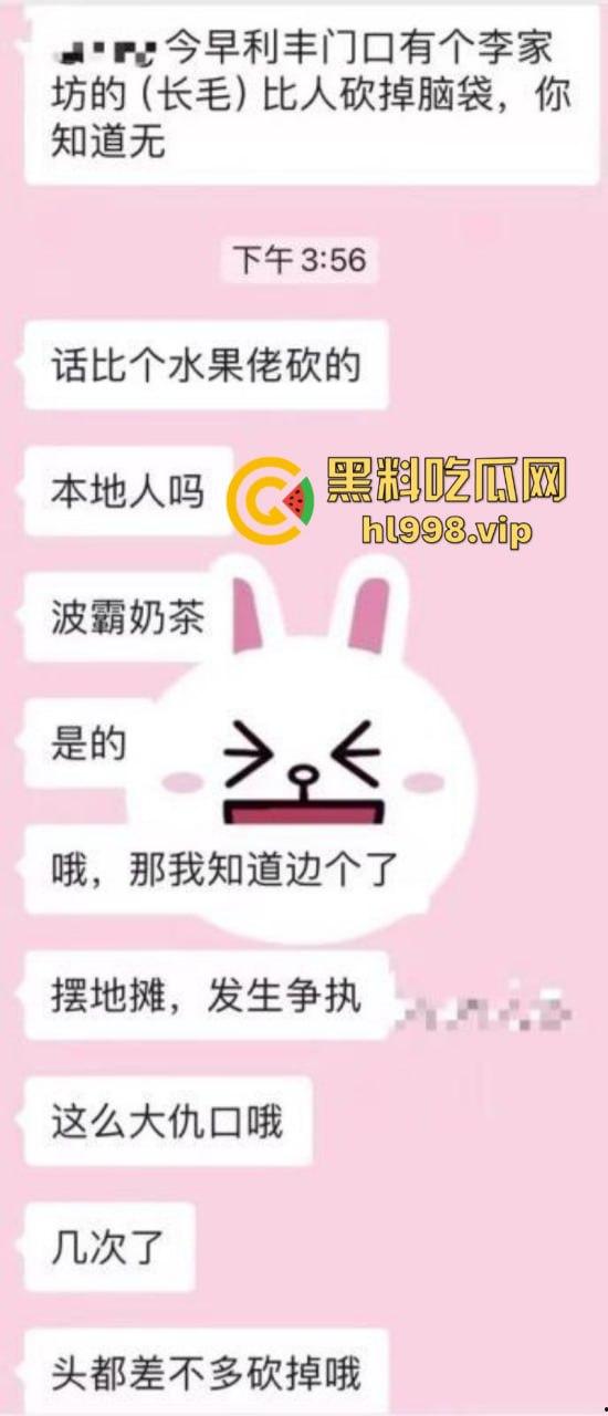 摆个摊你拼什么命啊? 广东女老板为争摊位被男子当街砍杀 视频曝光血腥砍头过程-1