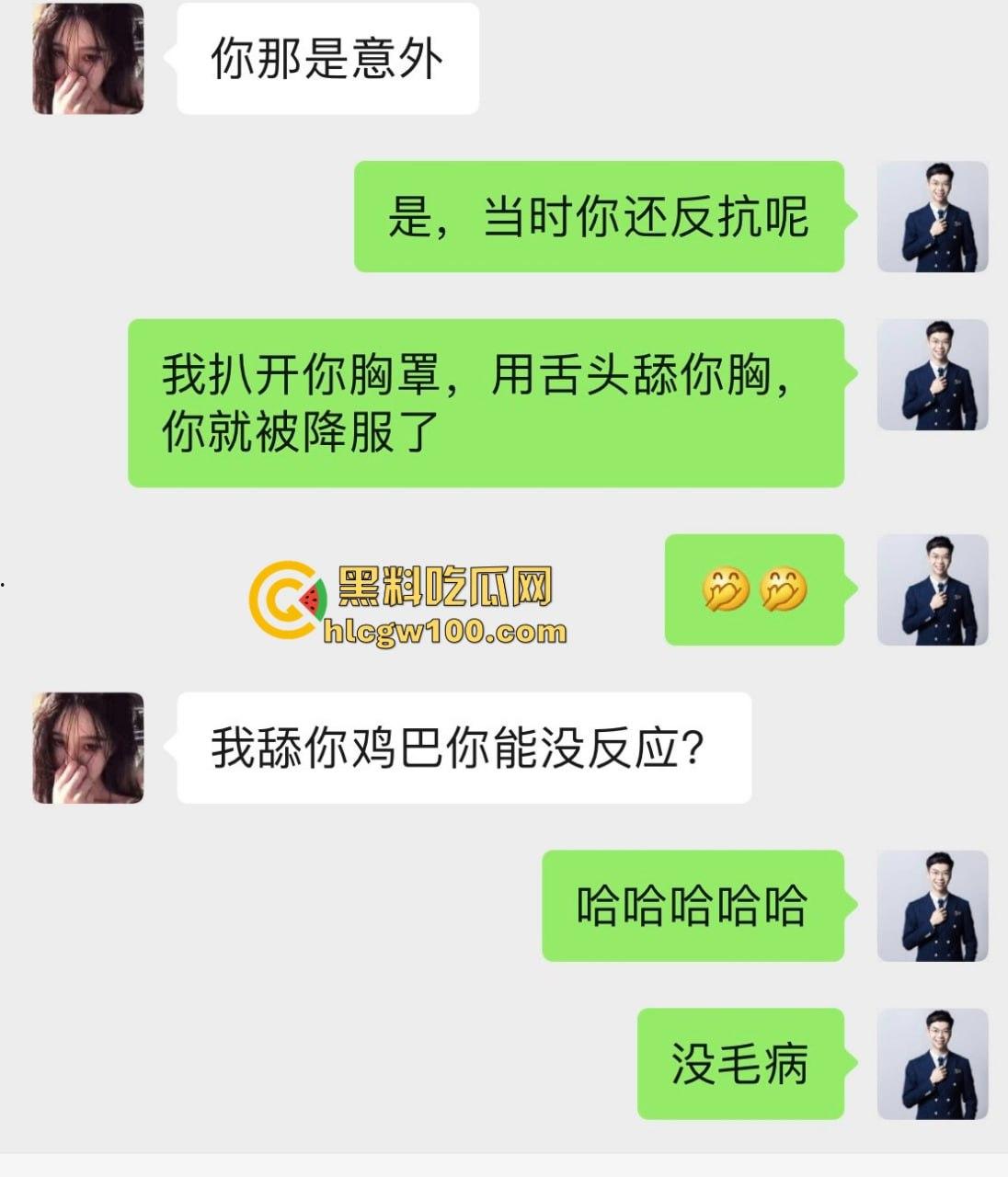 上海高颜值模特【于飒怡】约炮视频曝光,气质御姐私下超放荡,混熟后随便一撩就能操!-3