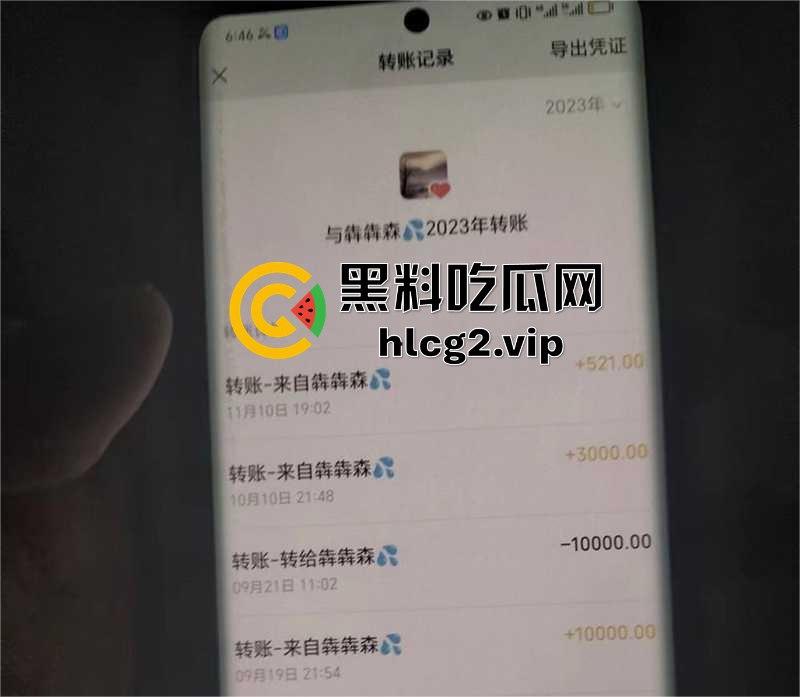 徐州副局长出轨丑闻曝光!权色交易、暧昧录音震撼官场,贵圈乱成这样了?-8