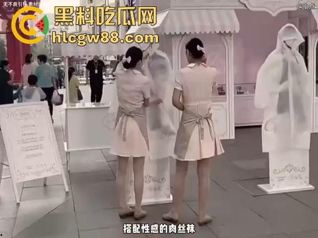 空姐不一定在飞机上,也可能在好利来!约啪好利来极品女店员【秦舒怡】 反差母狗无套输出 很有撸点!-2