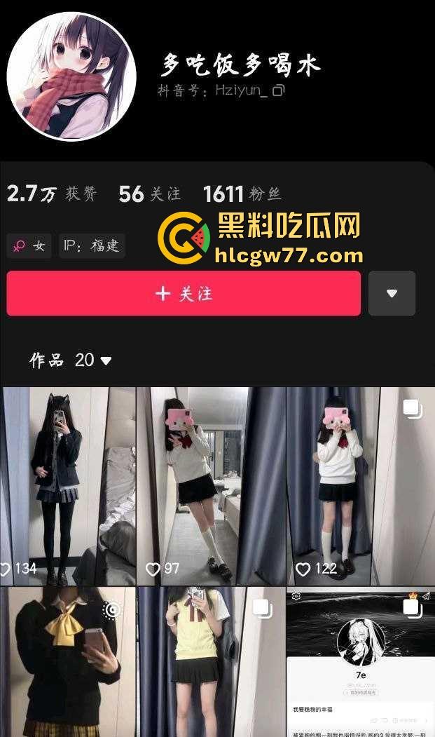 福建泉州医学高等专科学校母狗【高雨彤】露出自慰金主爆操视频泄露 年纪不大玩得挺花!独家曝光-1