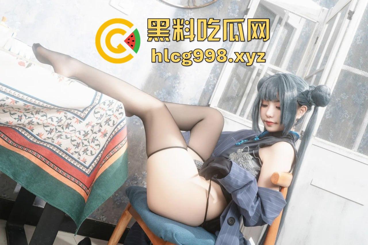 回忆缝纫机极品清纯萝莉【喵小吉】COS碧蓝档案妃咲！黑丝高跟掰穴，粉嫩小穴水润得想舔屏！-44