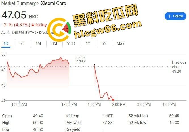 小米SU7爆燃翻车现场曝光!女孩开车睡着,全程交给自动驾驶!雷军慌了紧急发致用户一封信?-10