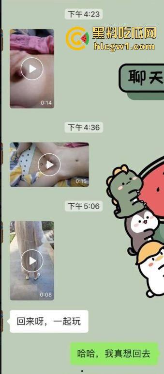 陌陌约的骚鸡真会玩!瓜友邀好兄弟双龙戏水,远程指导教调教,看得兄弟急的前列腺都要憋坏了!-1