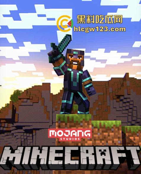 《我的世界:大电影》免费看,方块脑袋演人类史诗,我以为是沙雕,结果还真看得我热血沸腾了……-3