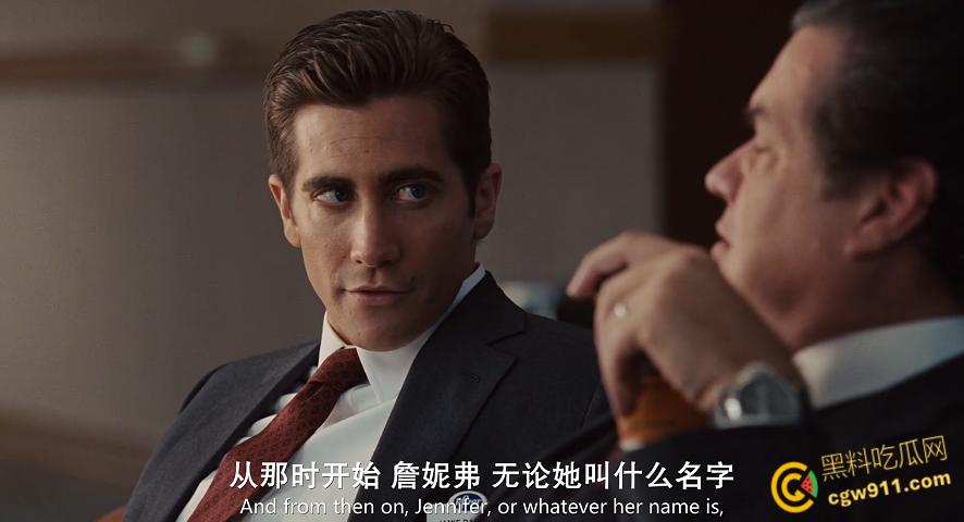 爱情三级片《爱情与灵药》,医药代表邂逅玛姬,伟哥救市却救不了帕金森的她,不离不弃可能这就是爱情 !-1